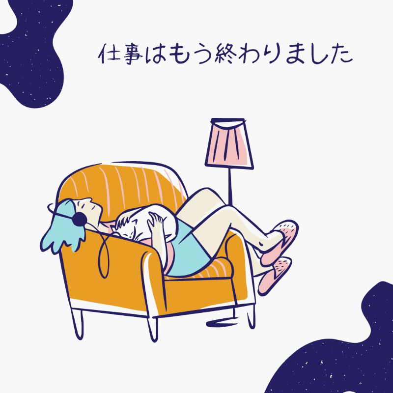 仕事のやることリストがあっという間に消えていく 仕事ノートの書き方